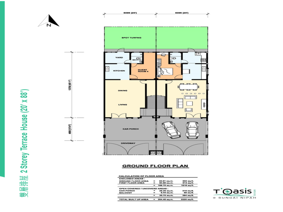 T Oasis @ Sg. Nipah 5