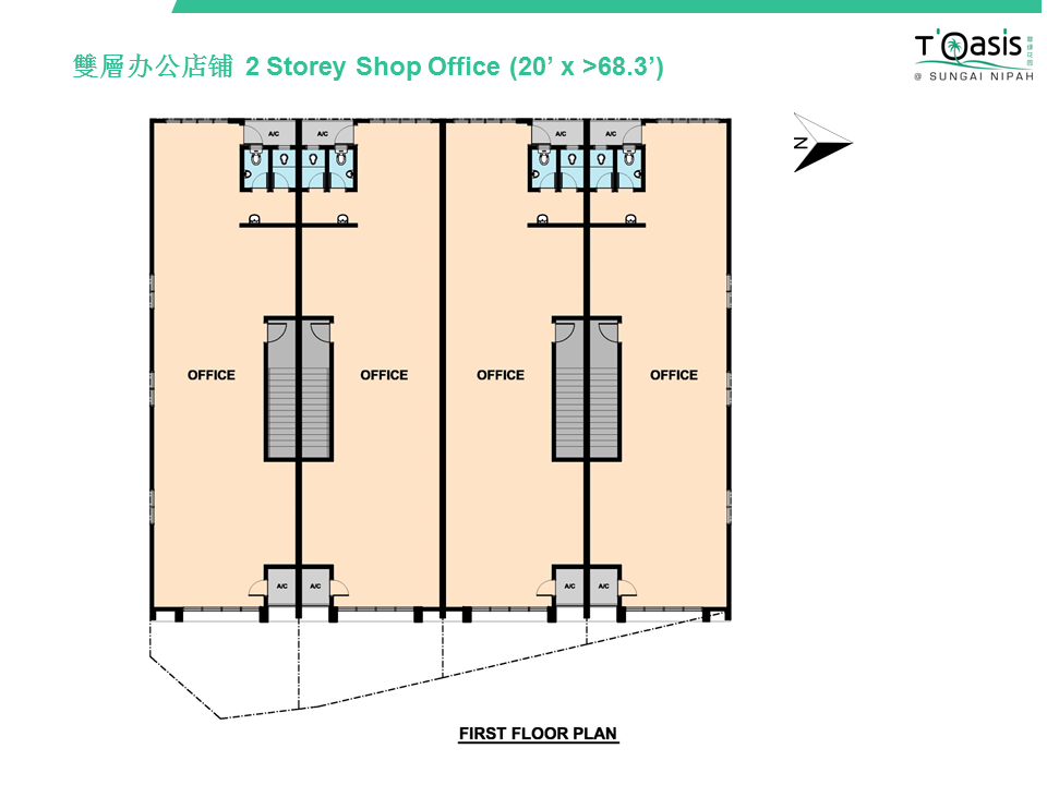 T Oasis @ Sg. Nipah Slide 10