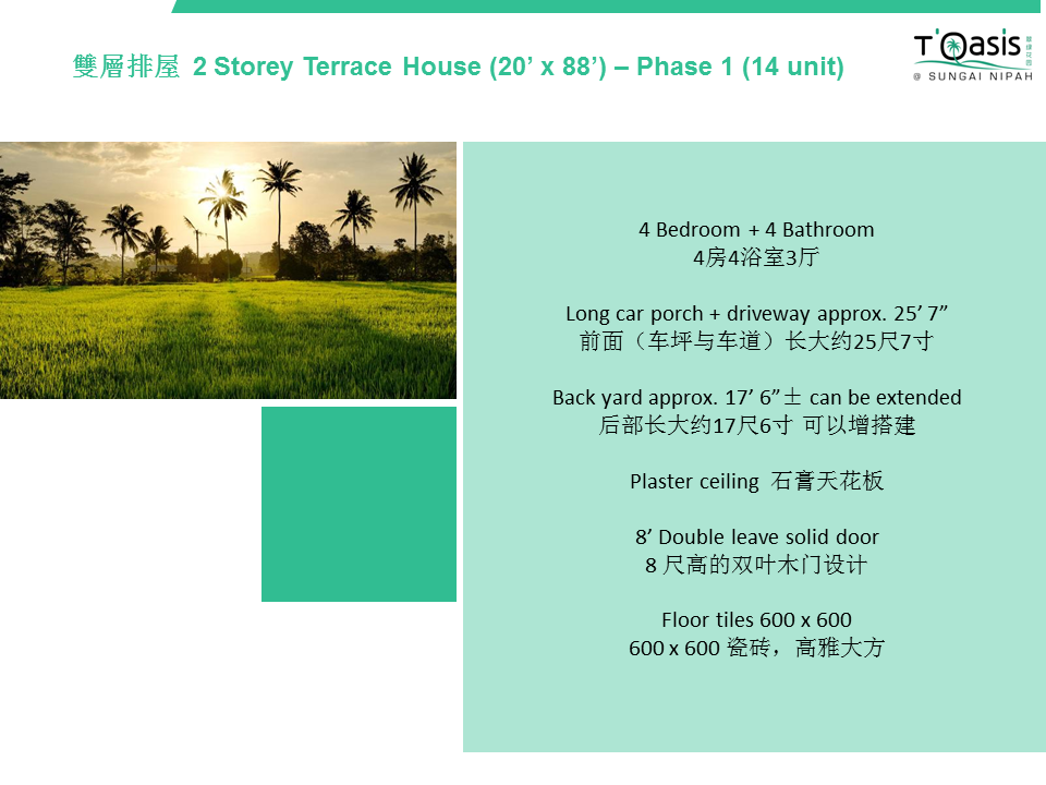 T Oasis @ Sg. Nipah Slide 7